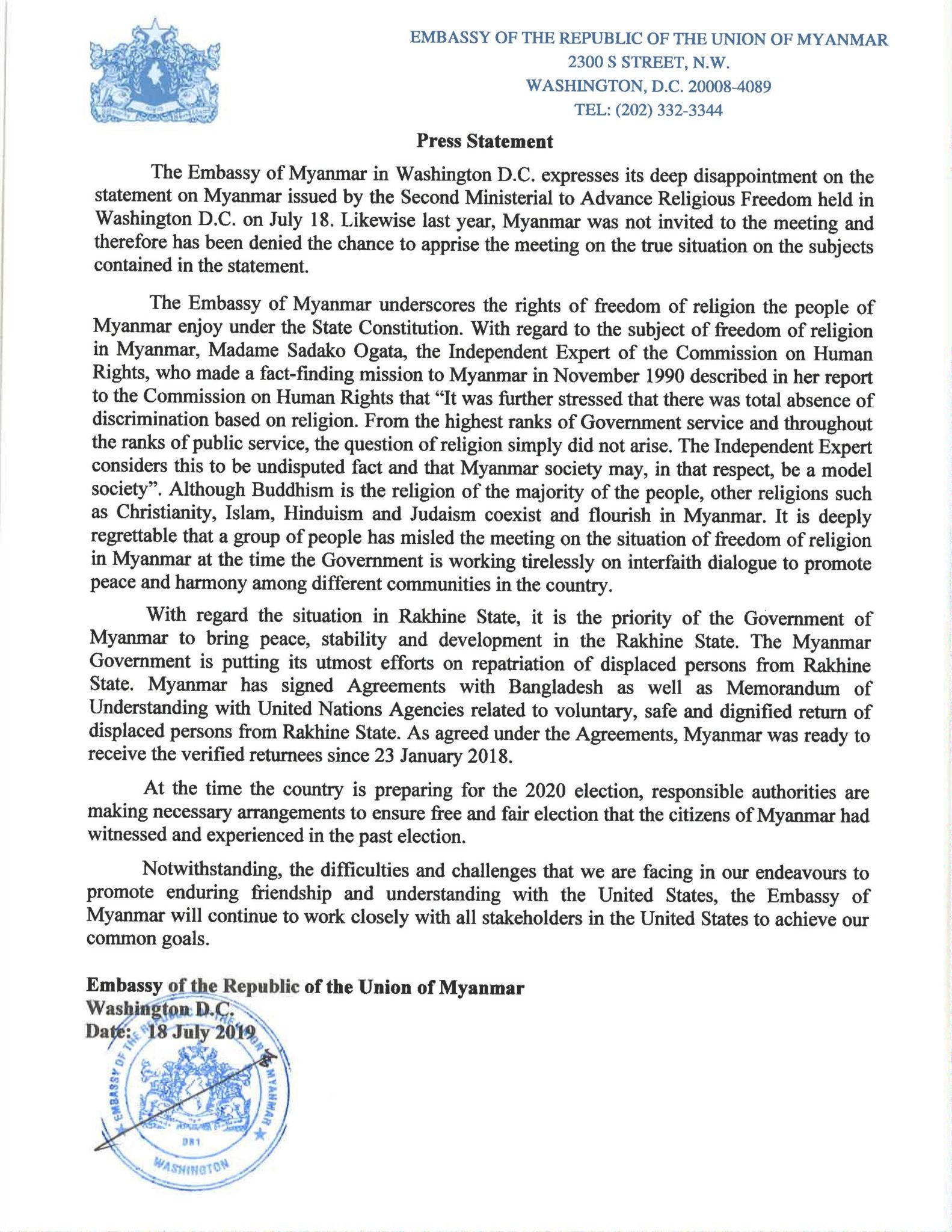 Press Statement(Eng)